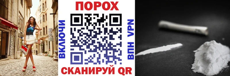 Amphetamine Premium  продажа наркотиков  Котлас 