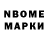 Метадон VHQ Saidov Islombek