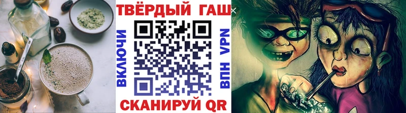 Еда ТГК конопля  сайты даркнета какой сайт  Котлас 