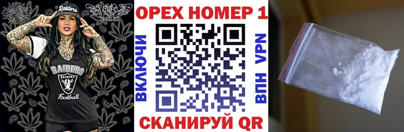 КОКАИН 98%  Котлас 