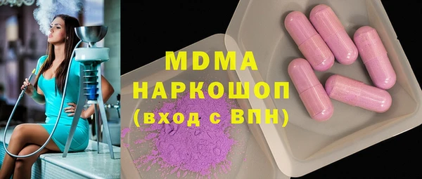 гидропоника Алексеевка