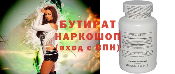 гидропоника Алексеевка
