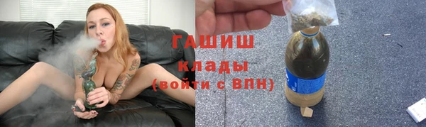 бутират Алзамай