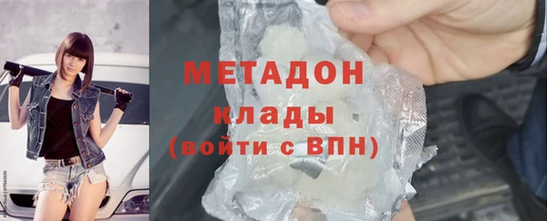 гидропоника Алексеевка