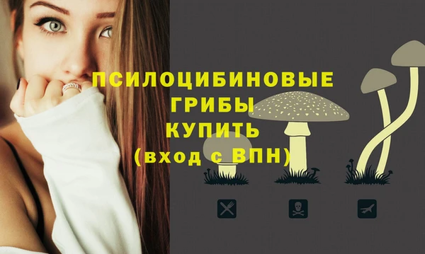 jwh Алексин