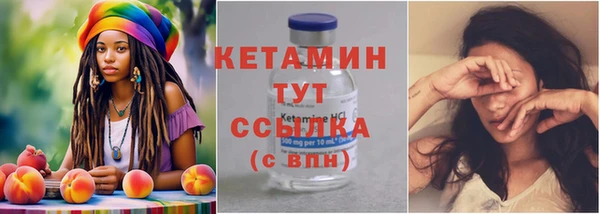 jwh Алексин