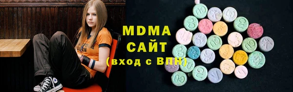 бутират Алзамай