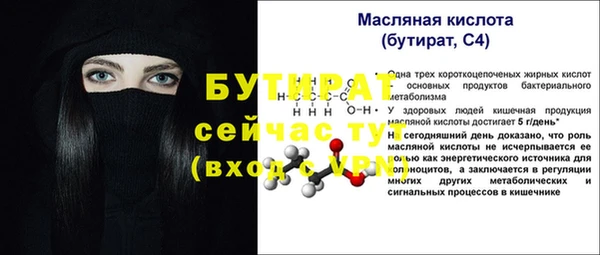 jwh Алексин