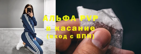 гидропоника Алексеевка