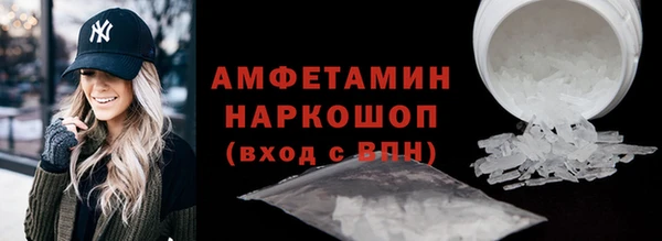 гидропоника Алексеевка