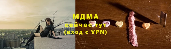 бутират Алзамай