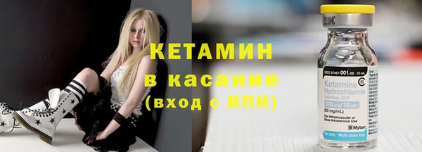 бутират Алзамай