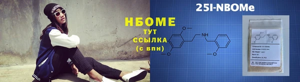 бутират Алзамай