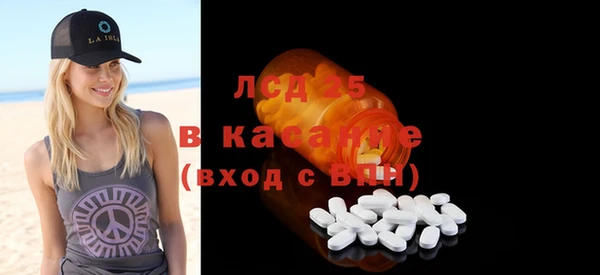 jwh Алексин