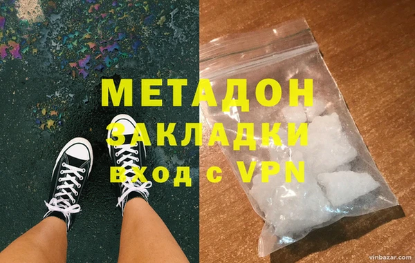 гидропоника Алексеевка