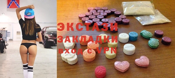 гидропоника Алексеевка