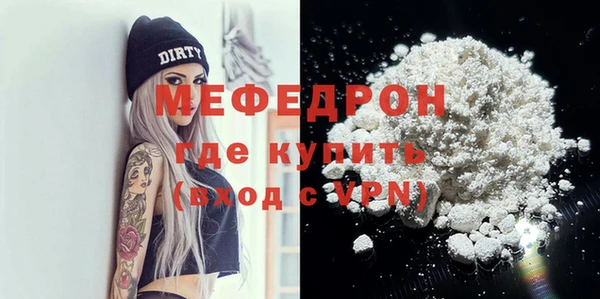 apvp Арсеньев