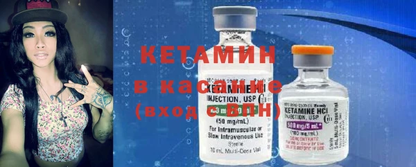 бутират Алзамай