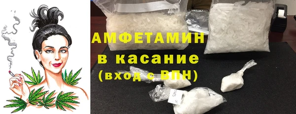 бутират Алзамай