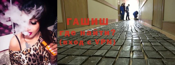 гидропоника Алексеевка