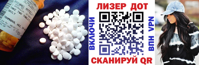 закладка Котлас Лсд 25 экстази ecstasy